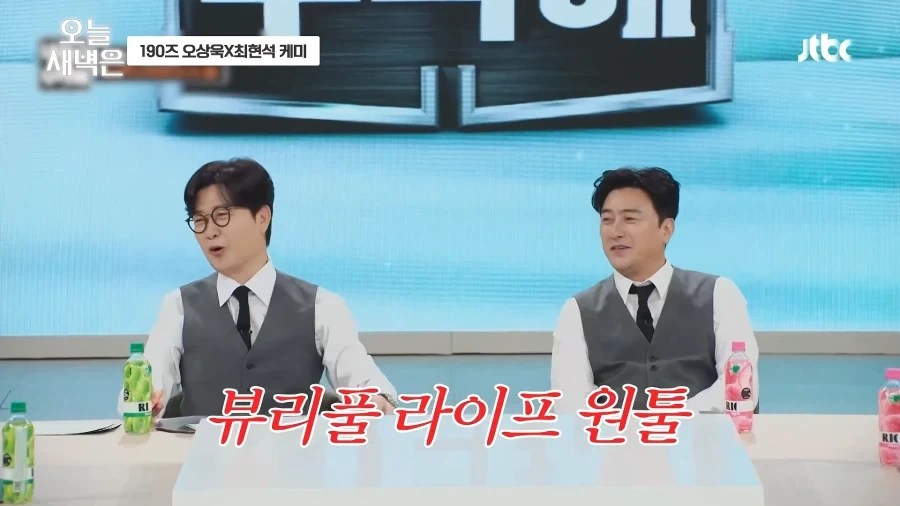 김풍 셰프한테 좋은거 배운 최현석 작가 - 이미지 3