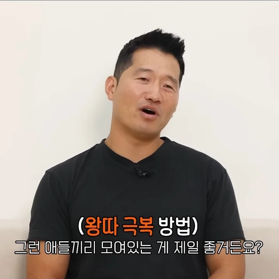 불독이 개들 사이에서 왕따당하는 이유.jpg - 이미지 8