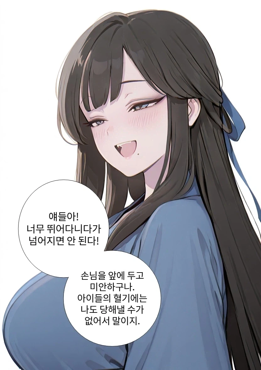 활협전)남편을 닮았다 VS 남편을 안 닮았다
