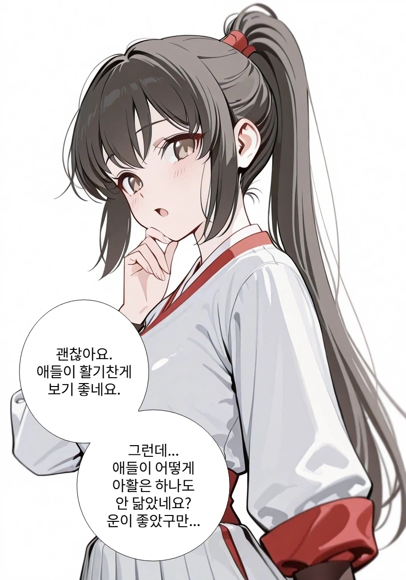 활협전)남편을 닮았다 VS 남편을 안 닮았다 - 이미지 2