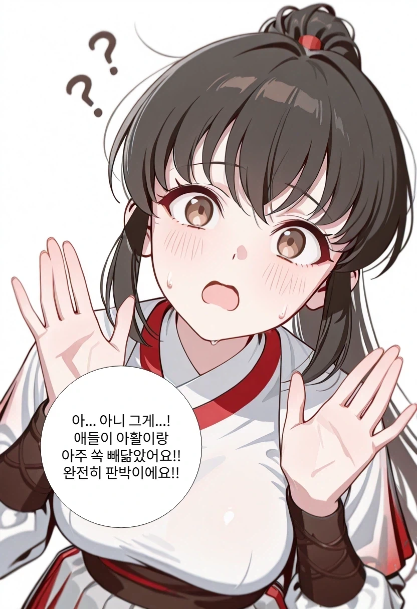 활협전)남편을 닮았다 VS 남편을 안 닮았다 - 이미지 4