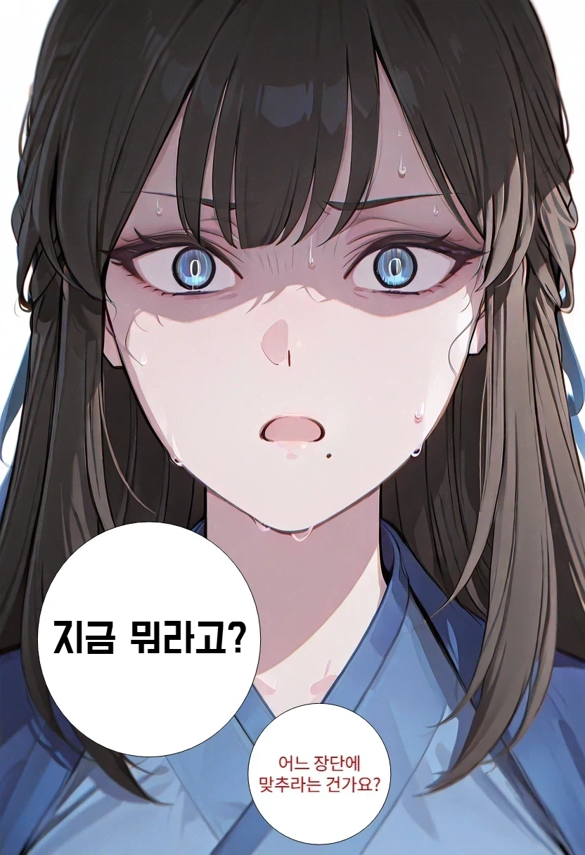 활협전)남편을 닮았다 VS 남편을 안 닮았다 - 이미지 5