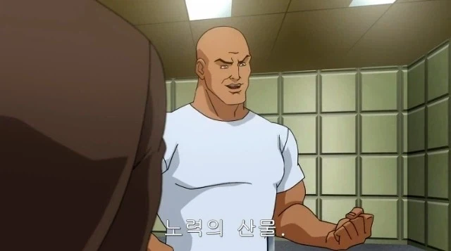 DC) 슈퍼맨에서 은근히 맛있는 관계 - 이미지 5