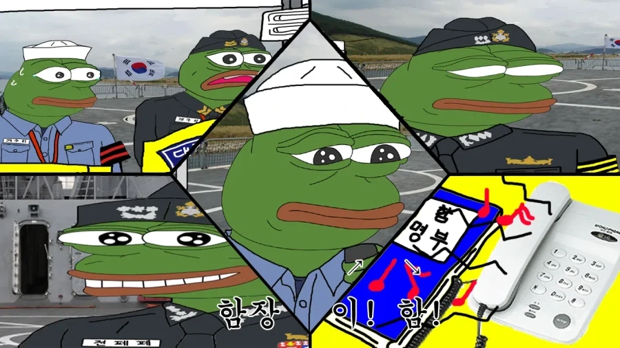 함정 내부가 완전 터져버리는 방송 멘트.jpg