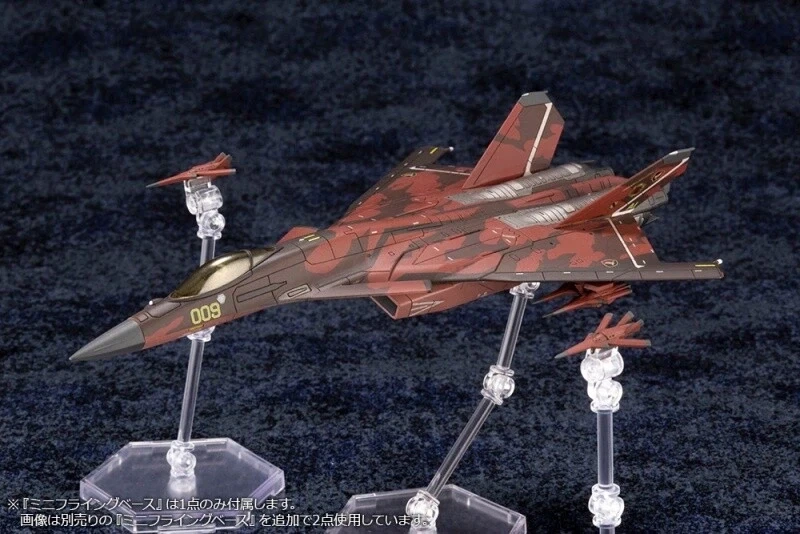 [코토부키야] ACE COMBAT CFA-44, ADF-01 재생산 - 이미지 5