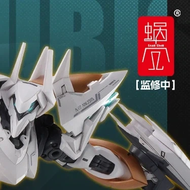 [스네일 쉘] 1/48 ARKFRAME A-07 아누비스 - 이미지 3