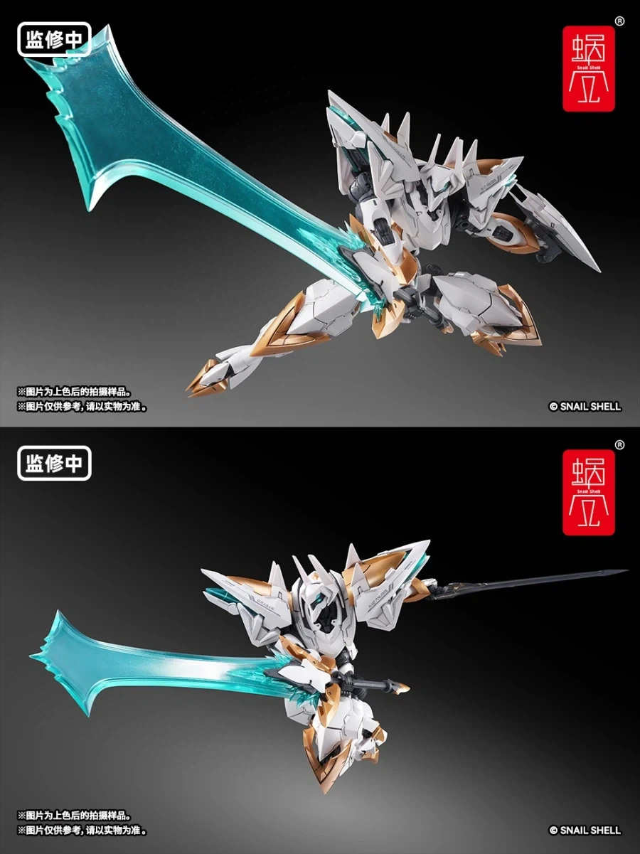 [스네일 쉘] 1/48 ARKFRAME A-07 아누비스 - 이미지 11