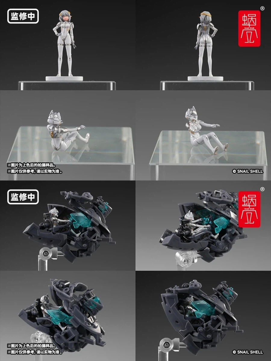 [스네일 쉘] 1/48 ARKFRAME A-07 아누비스 - 이미지 14