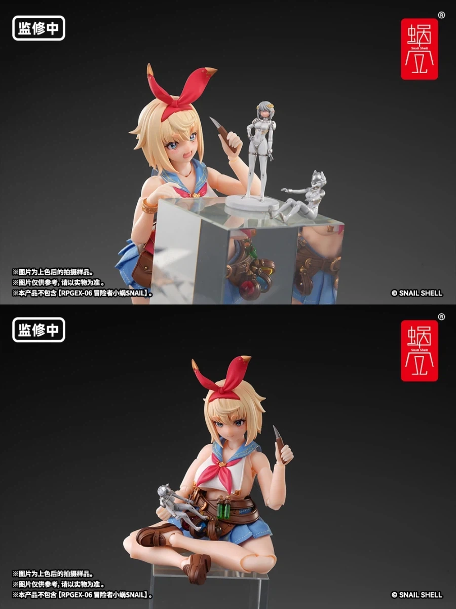 [스네일 쉘] 1/48 ARKFRAME A-07 아누비스 - 이미지 15