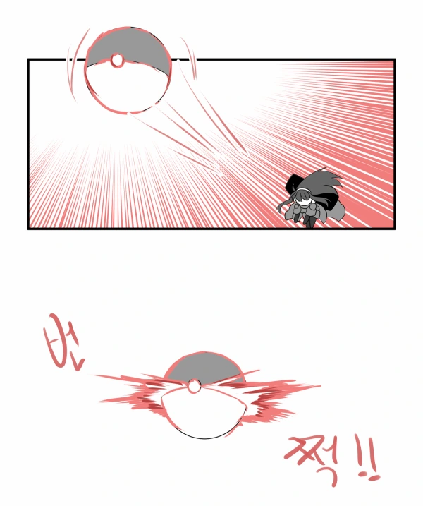 소녀전선) 거다이맥스.manga - 이미지 2