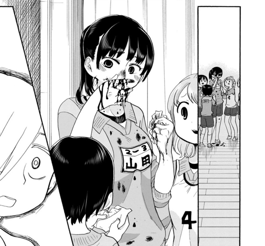웃었다고 코피 터트리는 남주.manga - 이미지 2