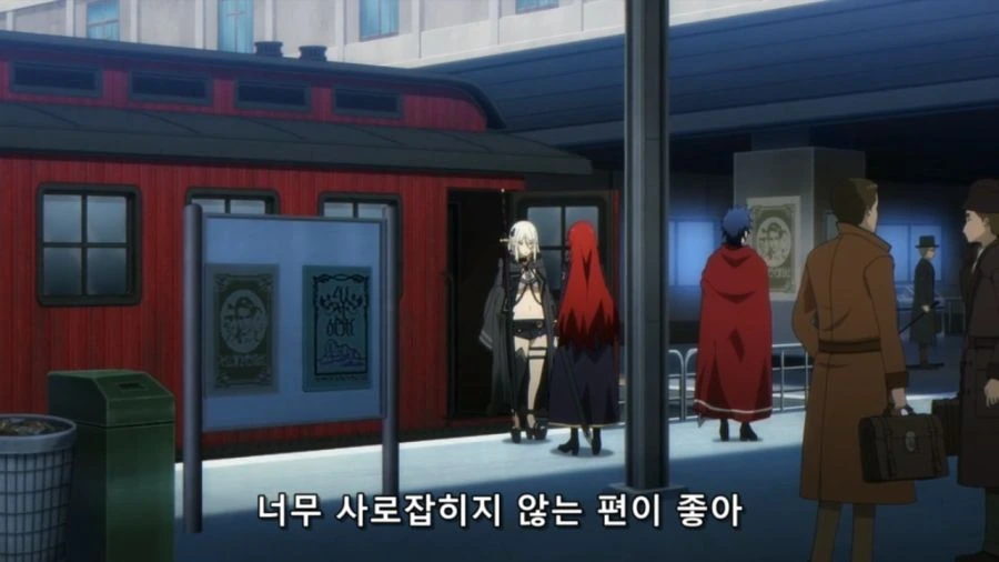 [어둠의실력자]새로운 목표가 생긴 아이리스 왕녀