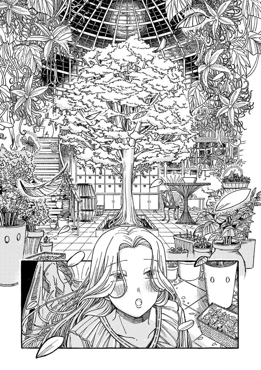 백합)악마에게 키스해달라고 조르는.manhwa - 이미지 17