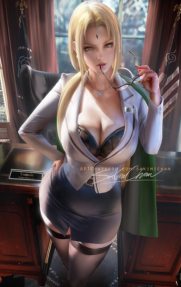 나루토) 안꼴린다는 작가님의 츠나데 할머니.manga