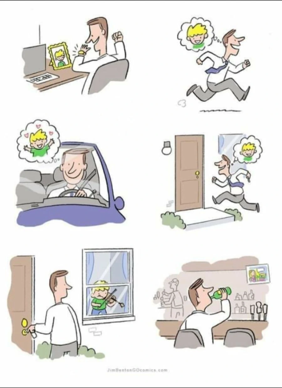 사람마다 해석이 다른 만화