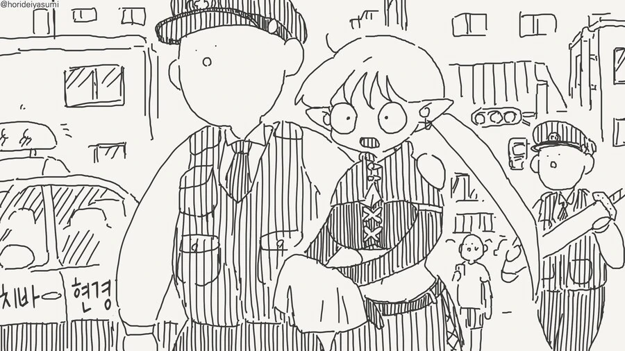 치바현(?) Manwha 모음 - 이미지 22