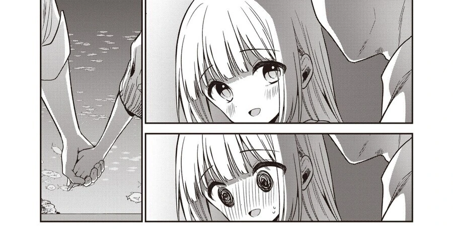비 오는날 남자에게 고백받았다.manga - 이미지 6