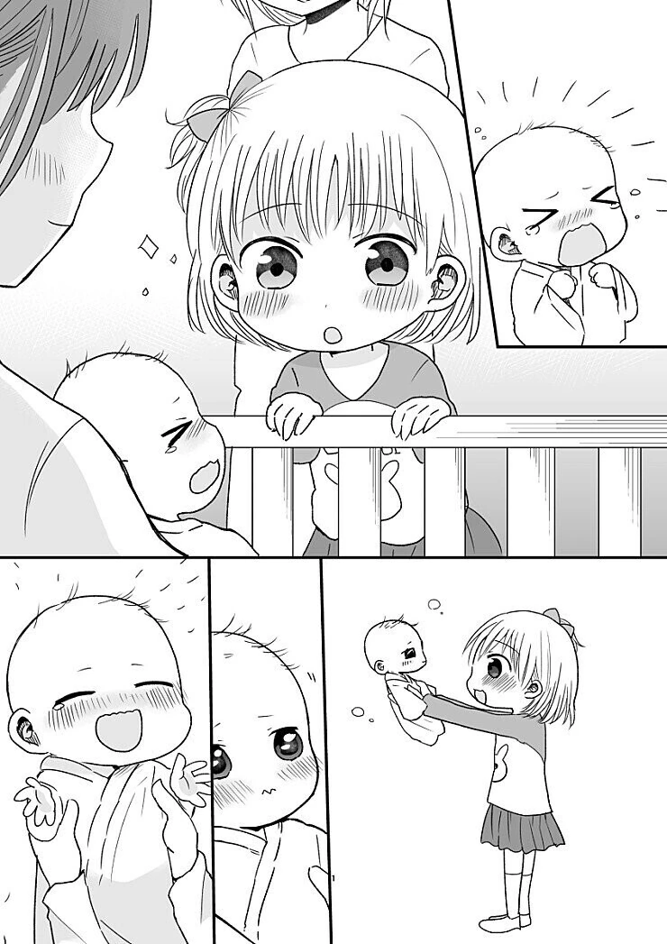 어릴 때 눈나랑 약속한 만화.manhwa - 이미지 6