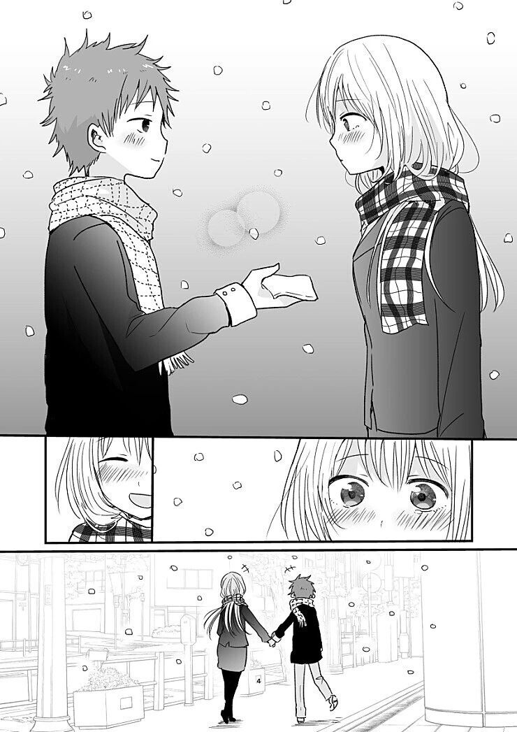 어릴 때 눈나랑 약속한 만화.manhwa - 이미지 9