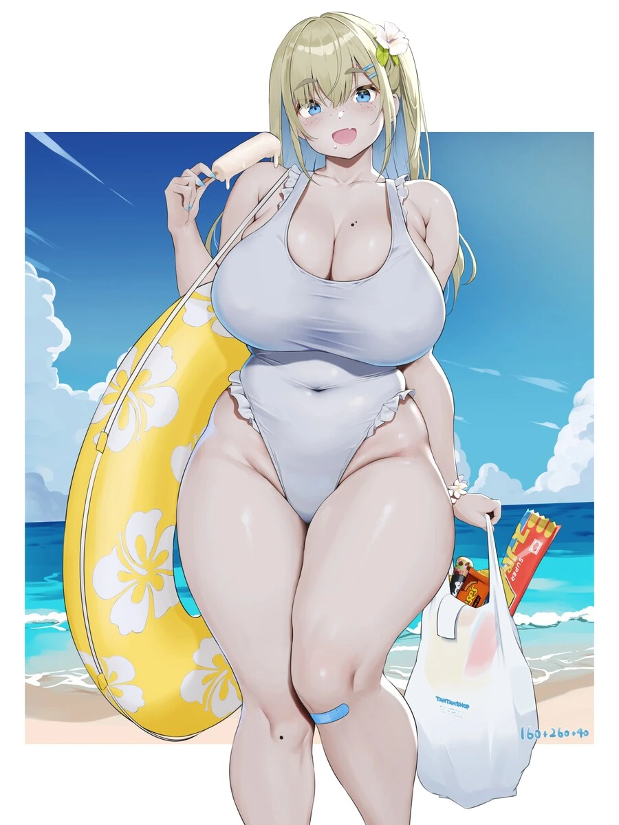 아주 육덕한 소녀