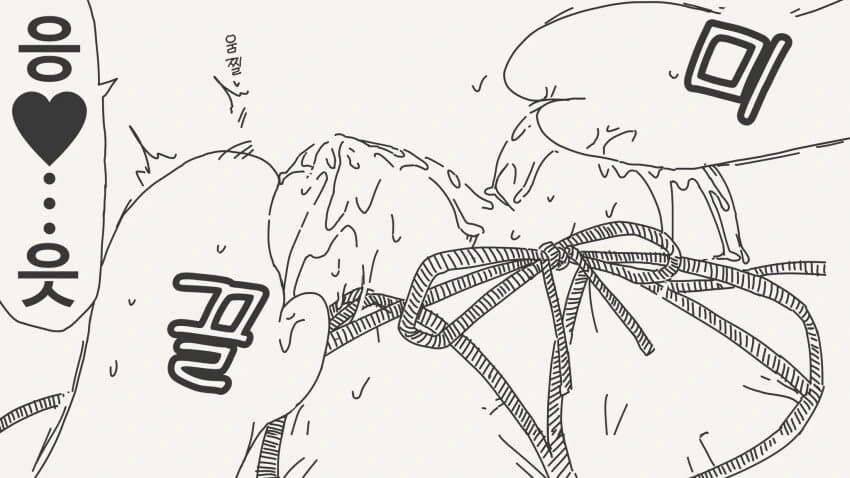 후배한테 썬크림발라주는 선배manga - 이미지 3