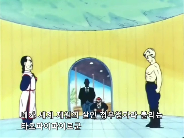 오래만에 보는 전설의 암살자 타오파이파이 - 이미지 3