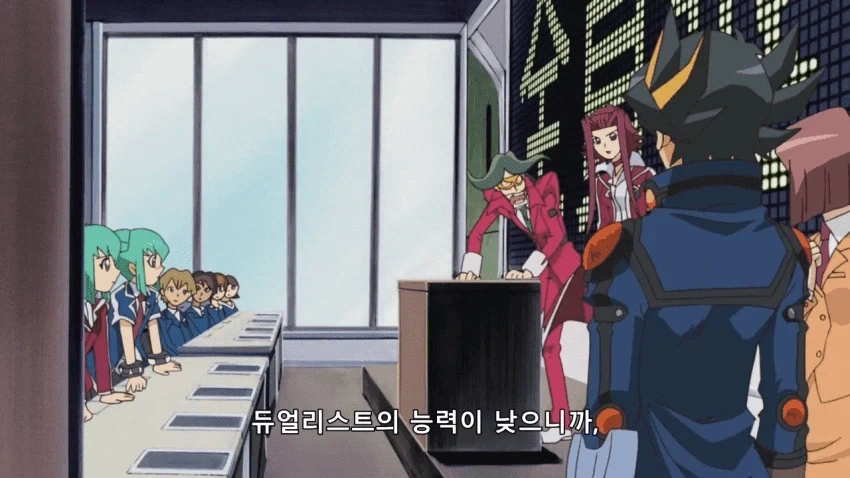 유희왕) 능력이 없으니 저렙몹이나 쓰지!