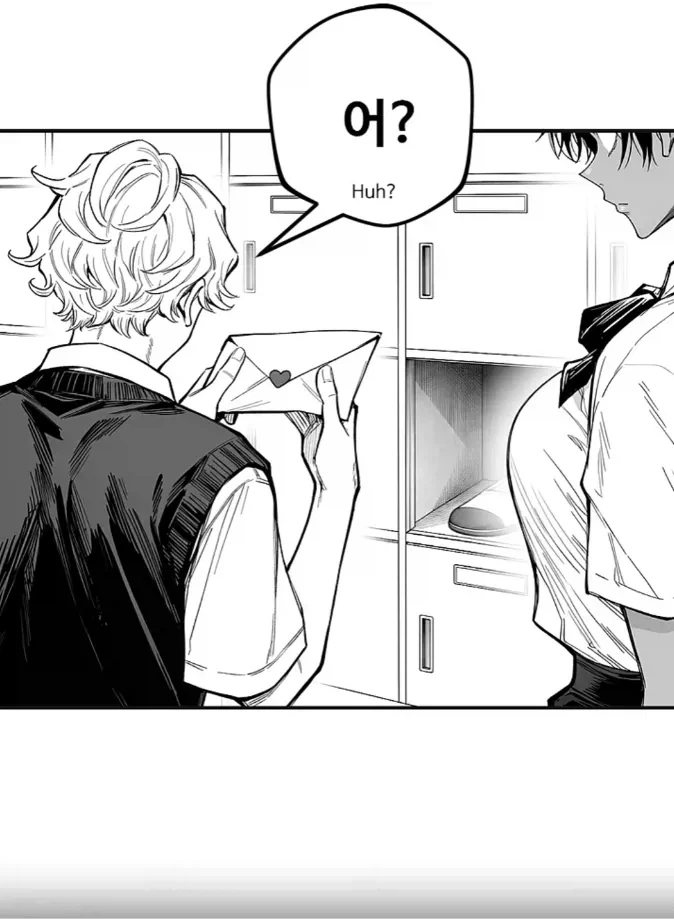 연애에서 밀당이 위험한 이유.manga - 이미지 7