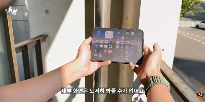 아이폰듀오) 지금은 유튜버들이 과하게 까이는게 맞지만