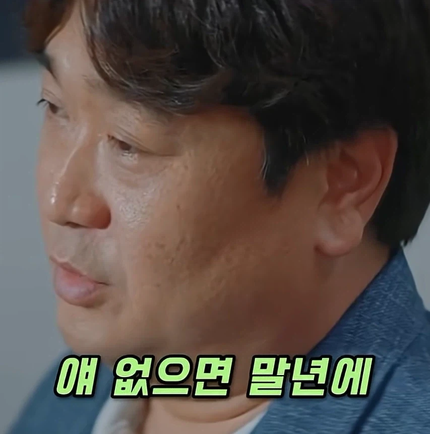 친구에게 장기 기증하는 이유.jpg - 이미지 2