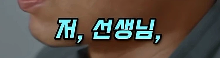 친구에게 장기 기증하는 이유.jpg - 이미지 5