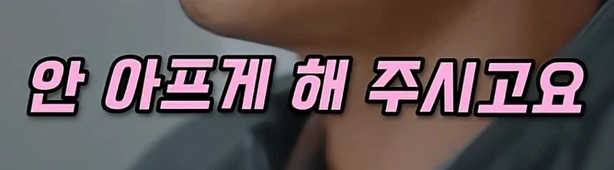친구에게 장기 기증하는 이유.jpg - 이미지 8