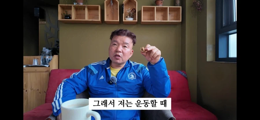 황영조가 경쟁자들을 확실히 눌럿다고 생각한 순간