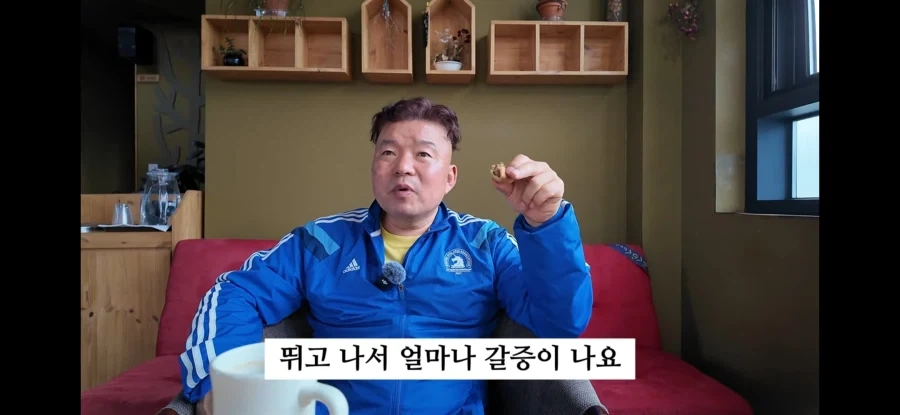 황영조가 경쟁자들을 확실히 눌럿다고 생각한 순간 - 이미지 3