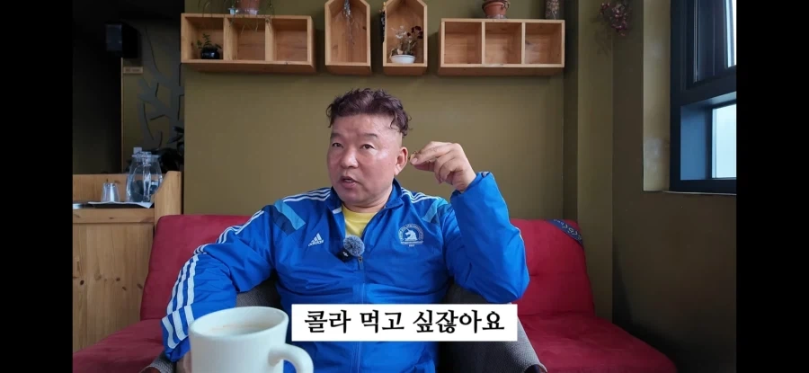 황영조가 경쟁자들을 확실히 눌럿다고 생각한 순간 - 이미지 4