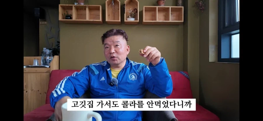 황영조가 경쟁자들을 확실히 눌럿다고 생각한 순간 - 이미지 5