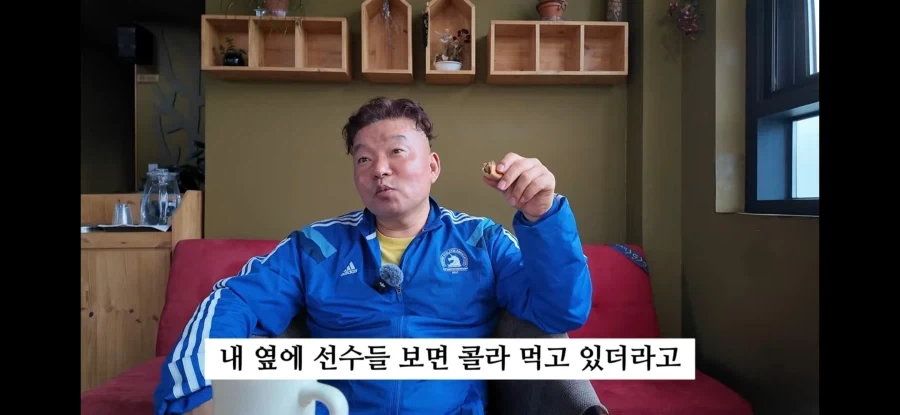 황영조가 경쟁자들을 확실히 눌럿다고 생각한 순간 - 이미지 6