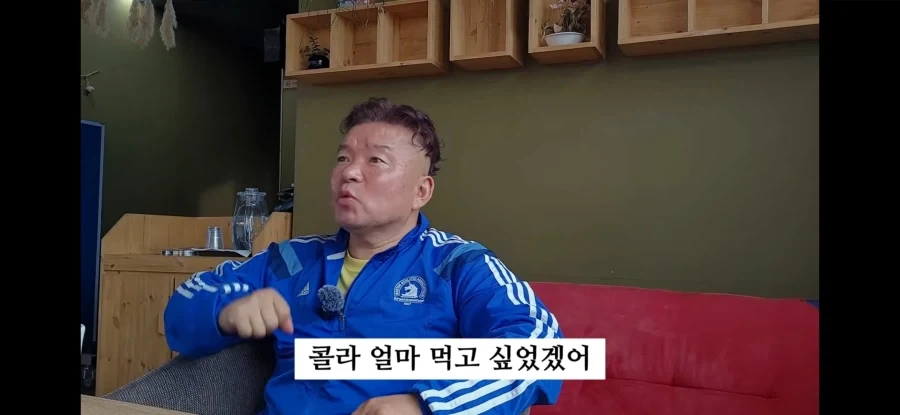황영조가 경쟁자들을 확실히 눌럿다고 생각한 순간 - 이미지 8
