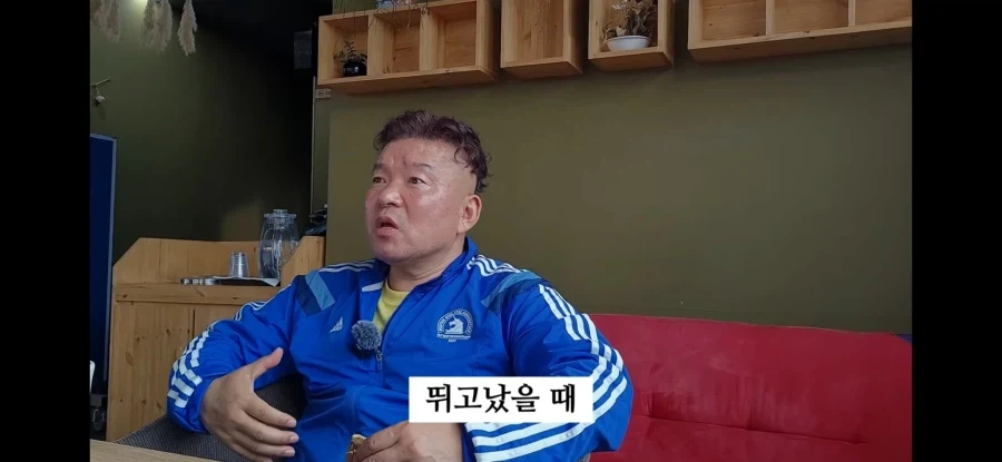 황영조가 경쟁자들을 확실히 눌럿다고 생각한 순간 - 이미지 9