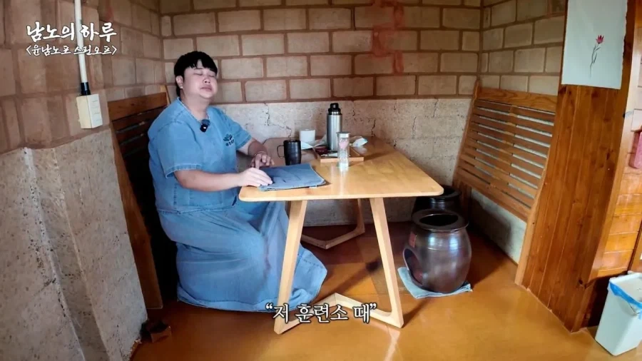 폐급 훈련병 윤남노.jpg