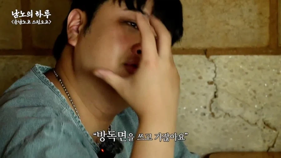 폐급 훈련병 윤남노.jpg - 이미지 3