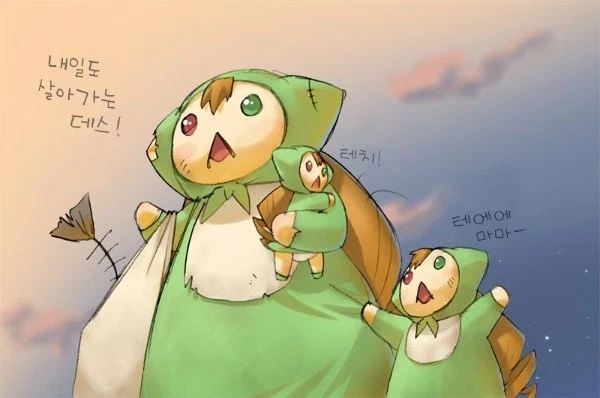 치이카와) 일일외출록에서 처음 봤는데 - 이미지 5