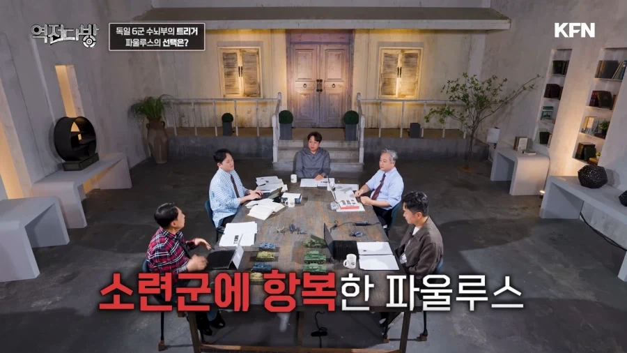 목숨을 살린 히틀러의 전보 - 이미지 21
