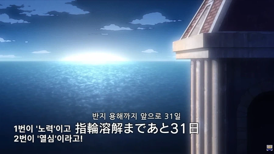 죠죠) 영어판이 더 쌈뽕하다는 대사 - 이미지 2