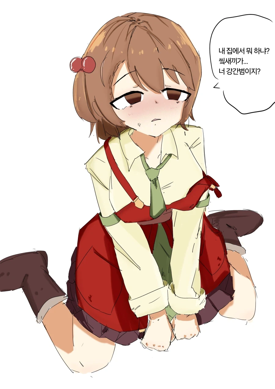 이런 귀여운 분이 제 집이 있으면 어캄?!