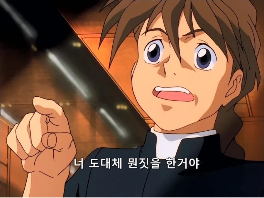 다들 듀오 좀 그만까라
