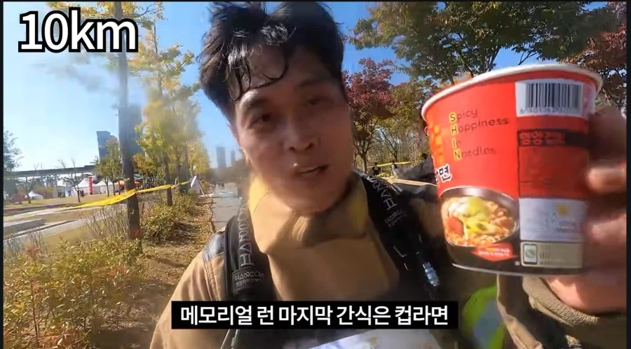 의외로 마라톤 하면서 먹기 좋은 것