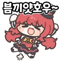 케이온 더빙판 봤을때 빵터진부분 - 이미지 6