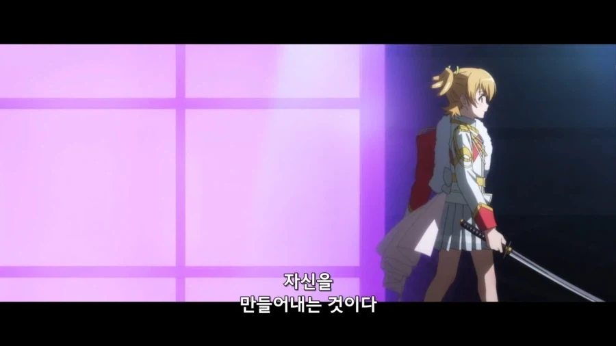 애니는 명작인데 한글 공식 자막 번역만 조진 애니 - 이미지 2