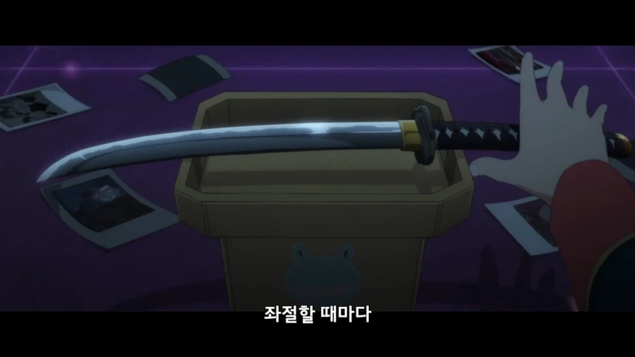 애니는 명작인데 한글 공식 자막 번역만 조진 애니 - 이미지 5